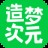 造梦次元